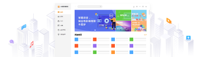 火绒应用商店~干净无广